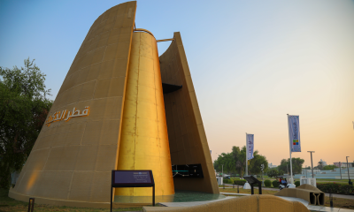 World record: Qatar has tallest 3D printed tower